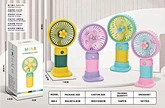 Mini Portable Fan